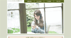 Desktop Screenshot of pivomania.info
